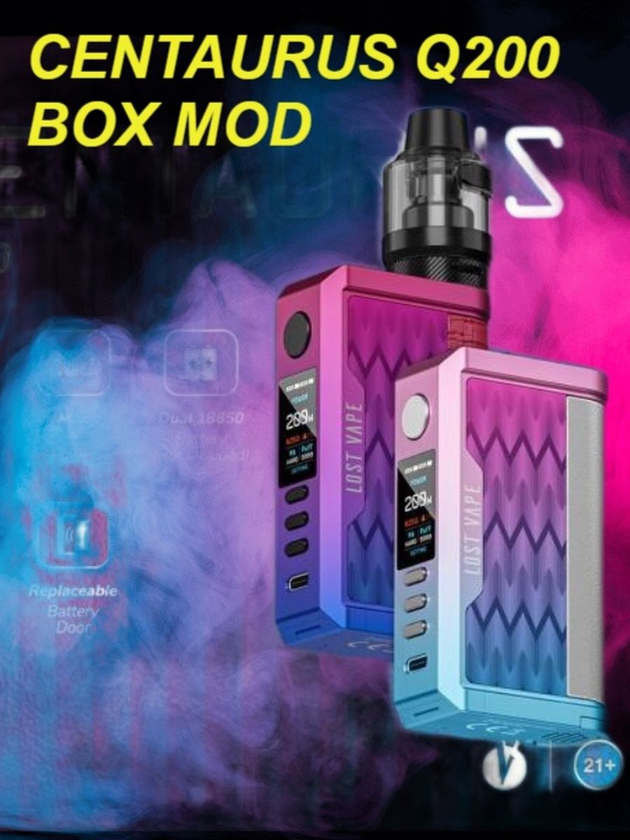 Lost vape q200. Кентаурус q200 лост вейп. Centaurus q200 Box. Centaurus q200 Box Mod. Бокс мод Centaurus q200.