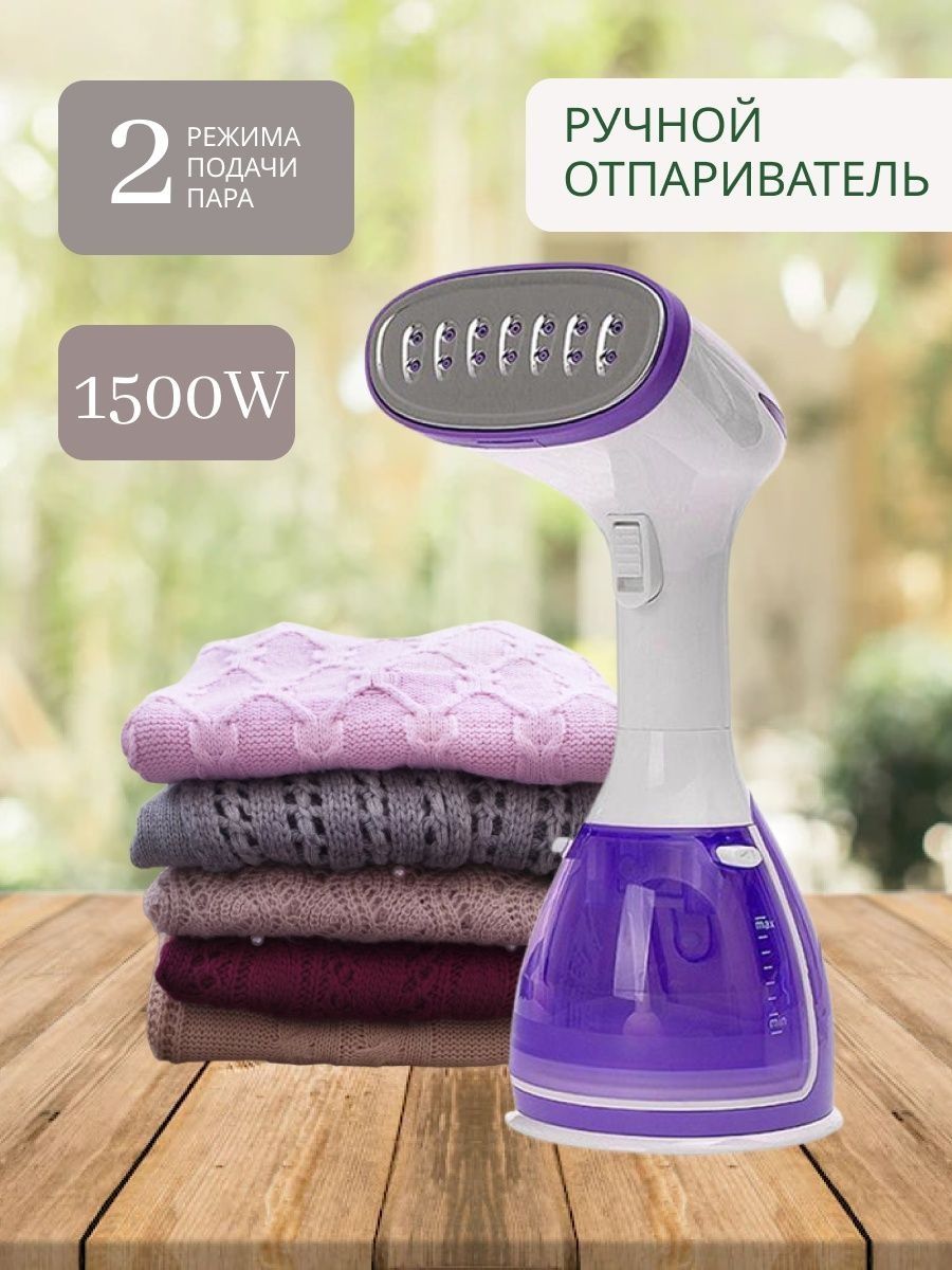 ручной отпариватель philips gc361 20 steam go отзывы фото 100