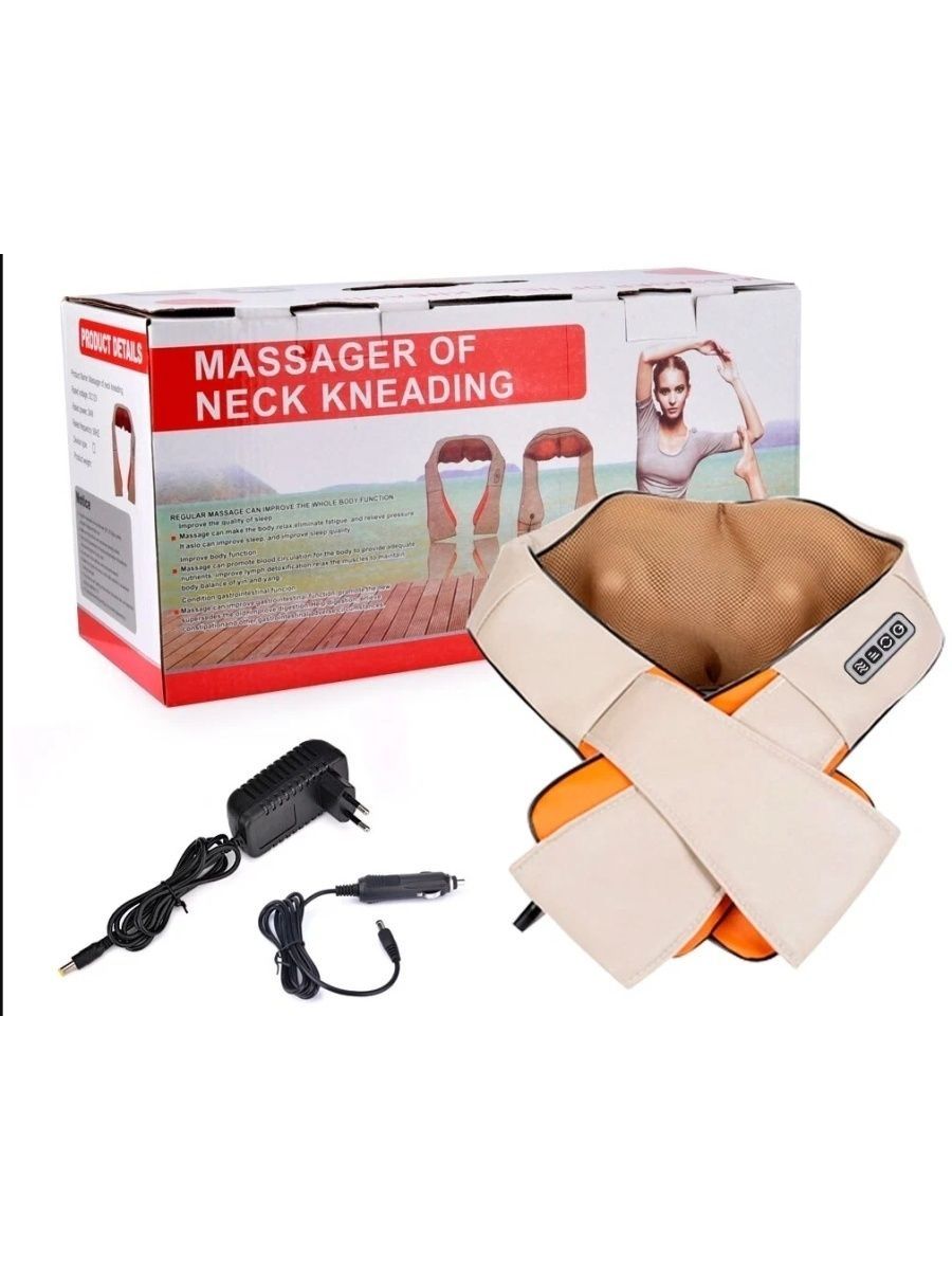 Massager of neck kneading. Массажер для шеи, плеч и спины ИК-прогревом Massager of Neck kneading. Массажер для шеи плеч и спины отм nk071 Massager of Neck kneading. Массажер универсал DZ-wen11. Массажёр of Neck kneading зоны массажа.