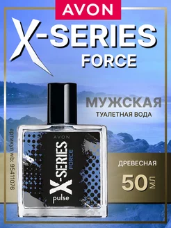 Туалетная вода X-series FORCE Эйвон икс сериес форс синий