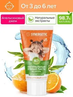 Детская зубная паста укрепляющая, для детей 3-6 лет, 50 г