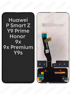 Дисплей на Huawei P Smart Z