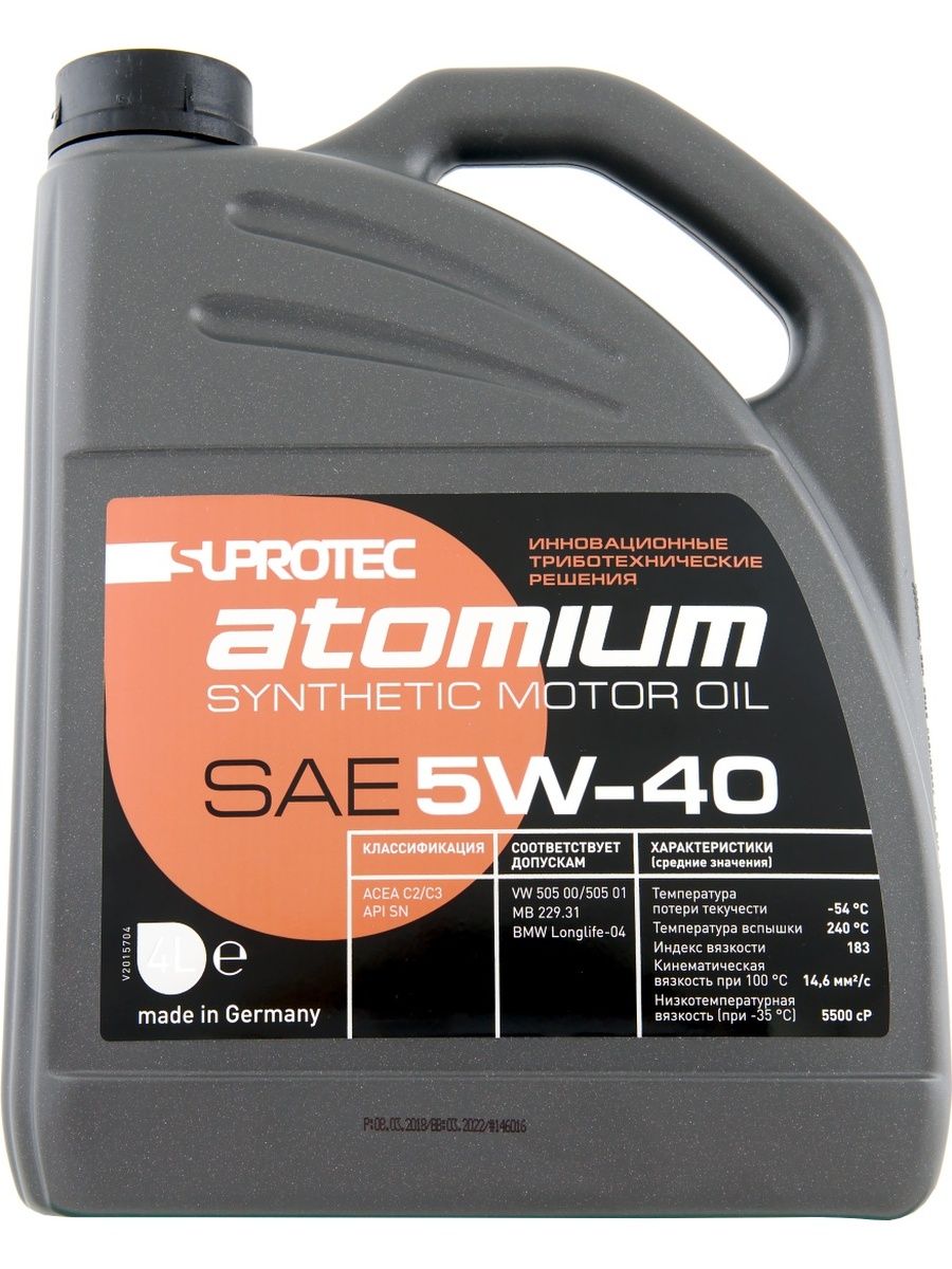 Масло 5w30 4 буквы. Моторное масло suprotec Atomium 5w-40 4 л. Моторное масло suprotec Atomium 5w-30 1 л. Масло супротек 5w40