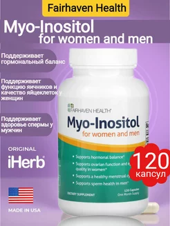 Мио-Инозитол Myo Inositol for women and men