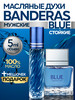 Духи масляные Бандерос Blue Seduction бренд ML-PARFUME продавец Продавец № 98579