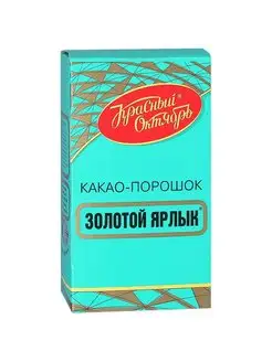 Какао Золотой ярлык 100 г