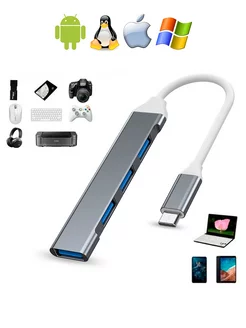 Type-C Hub разветвитель USB 4 порта