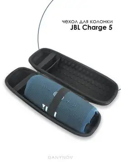 Чехол для колонки JBL Charge 4 5