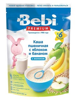 Каша молочная для полдника bebi premium