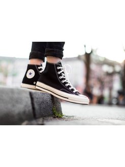 M9160 Converse кеды