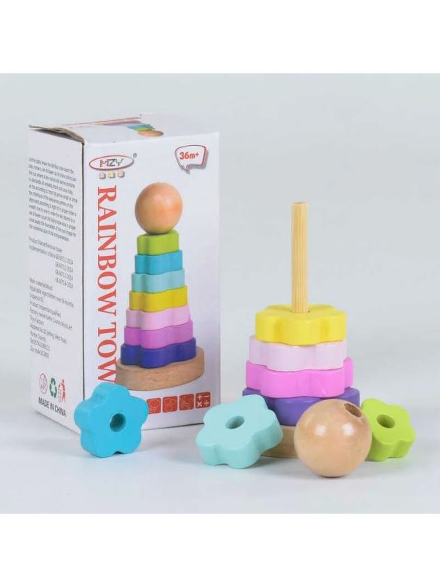 Toy tower. Пирамидка нестандарт. Игрушки ПМР.