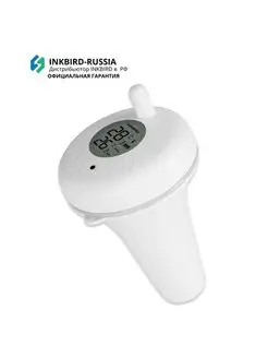 Плавающий термометр для бассейна с Bluetooth