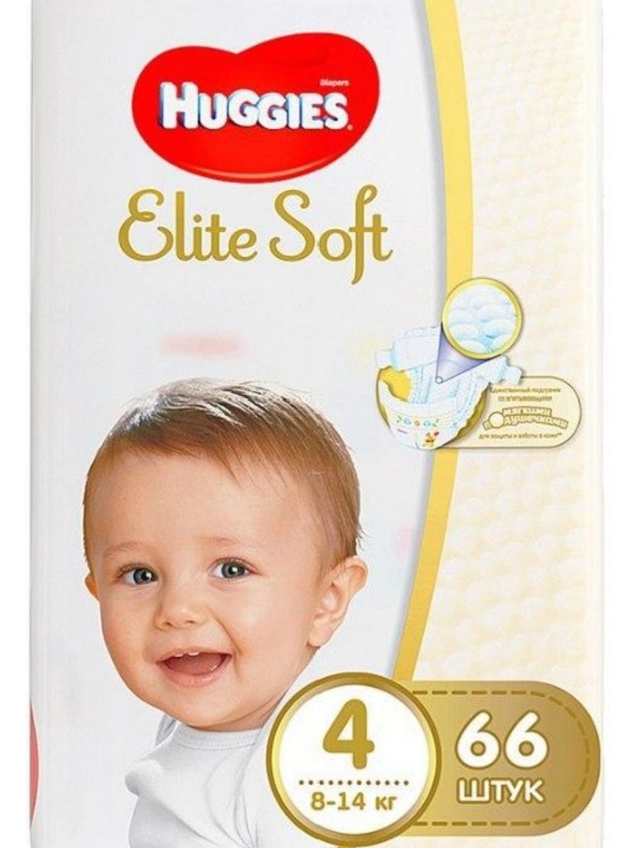 Подгузники хаггис софт 4. Huggies подгузники Elite Soft 5 (12-22 кг) 56 шт..