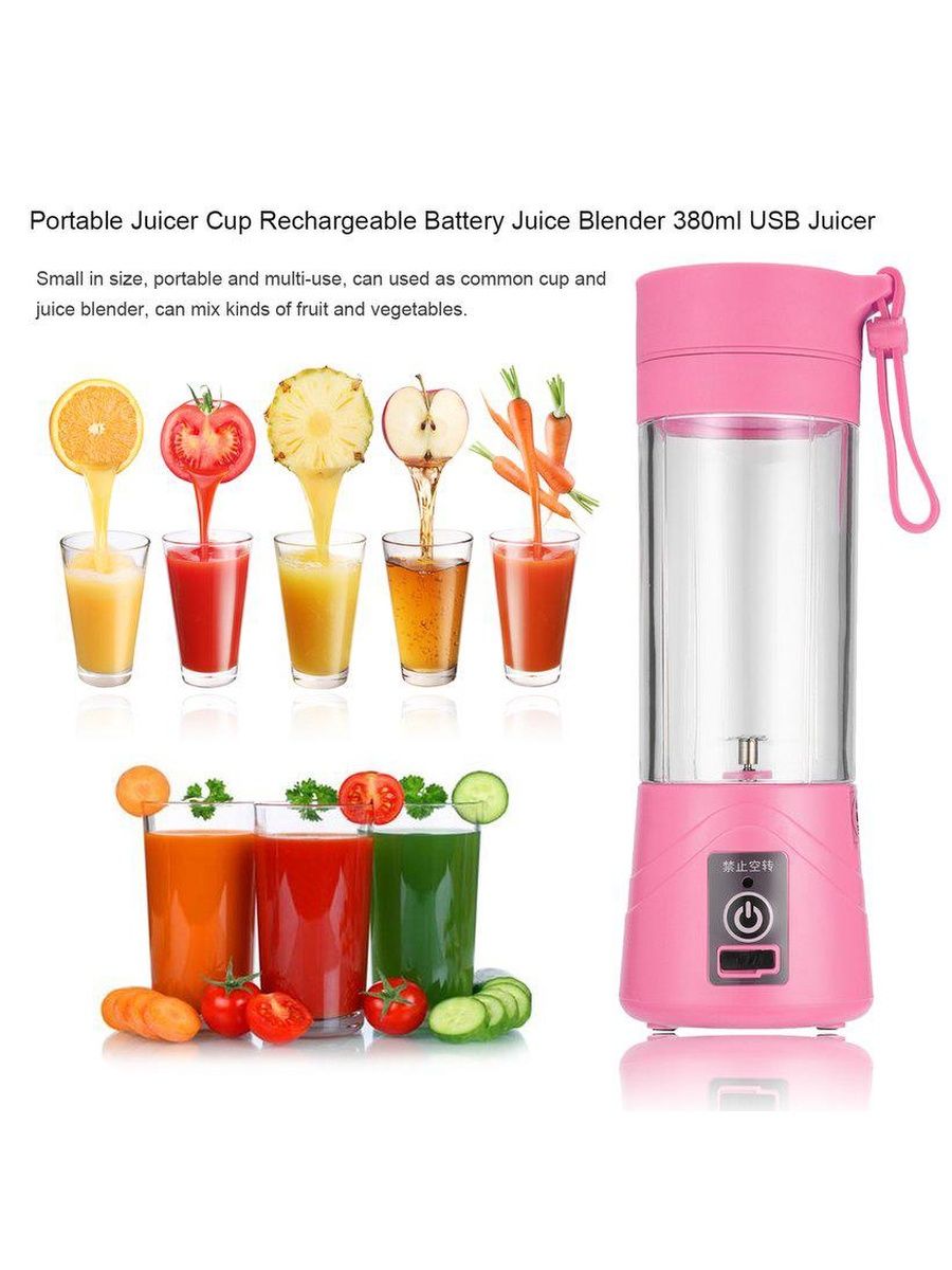 Мл мини. Портативный USB блендер Juice Blender для смузи (4 лезвия) голубой. Haeder HG-2820 соковыжималка блендер. Мини-блендер Linnberg® Cup. Портативный блендер Fresh Juice.