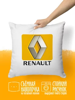 Подушка декоративная Марки машин Renault