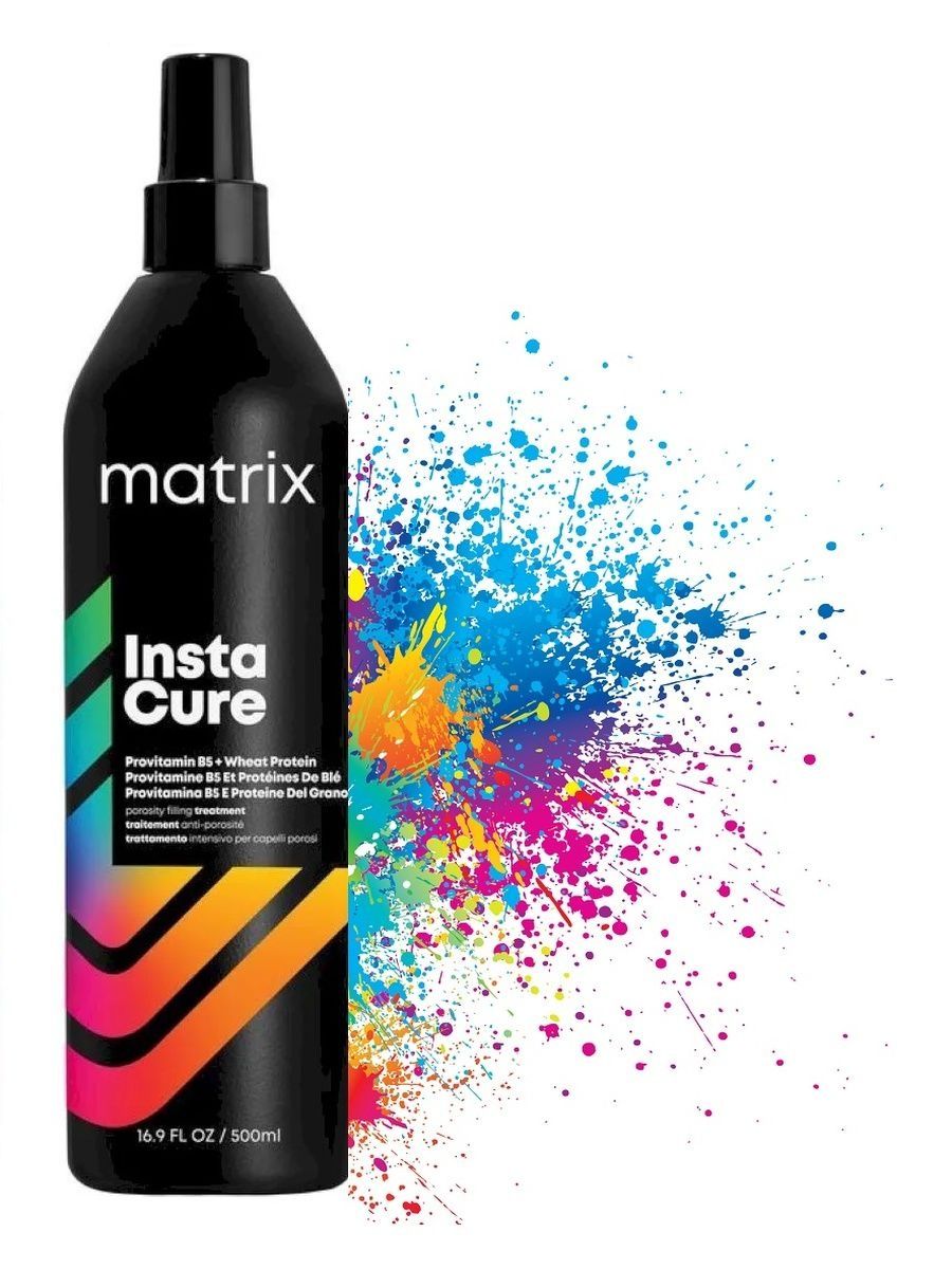 Matrix total results pro solutionist instacure несмываемый уход за волосами