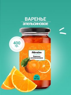 Пирог фрут шейк цитрусовый 400г