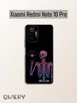 Чехол на телефон Xiaomi Redmi Note 10 pro