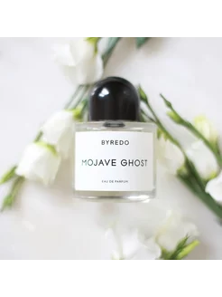 Byredo Mojave Ghost 100мл