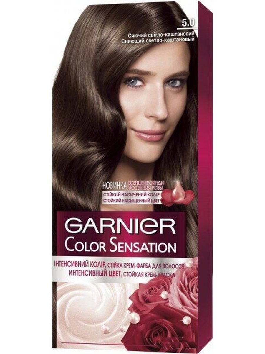 Цвет краски для волос 5.0. Крем-краска для волос Garnier Color Sensation. Крем-краска для волос "Garnier Color Sensation" золотистый шоколад. Краска светло каштановый 5 Garnier. Гарньер колор краска 5.