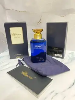 Chopard Vetiver d'Haiti au the vert