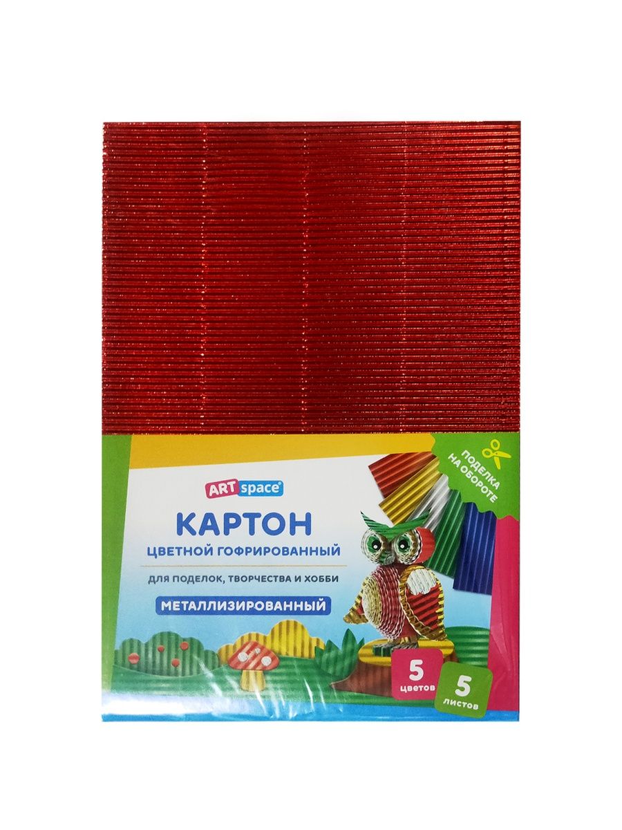 Гофрированный картон картинки