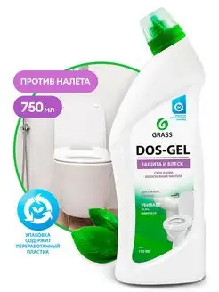 Dos-gel Чистящее средство для сантехники