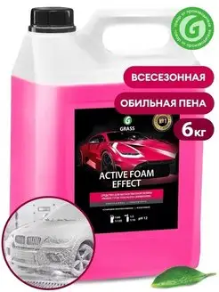 Автошампунь активная пена Effect, 6 кг