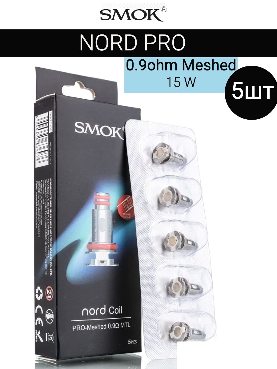 Smok nord pro. Испаритель на Смок Норд. Smok Nord Pro испарики. Смок Норд. Норд.