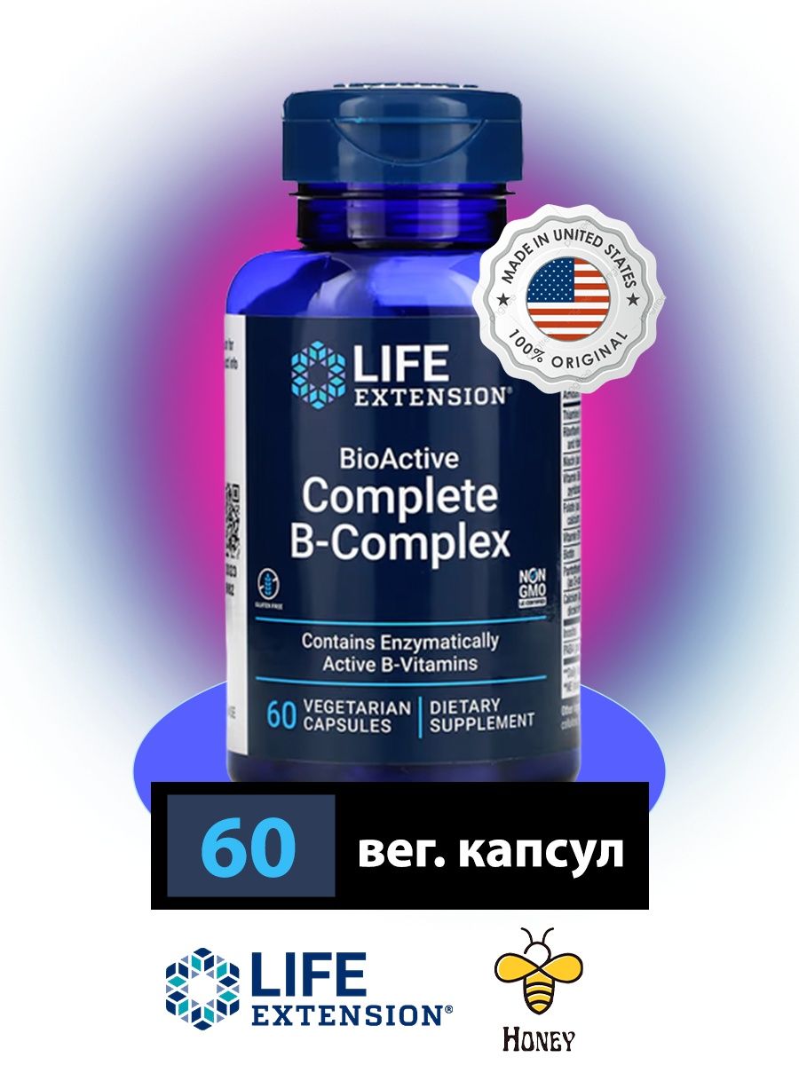 Комплекс витаминов life extension. B Complex витамины Life Extension отзывы.