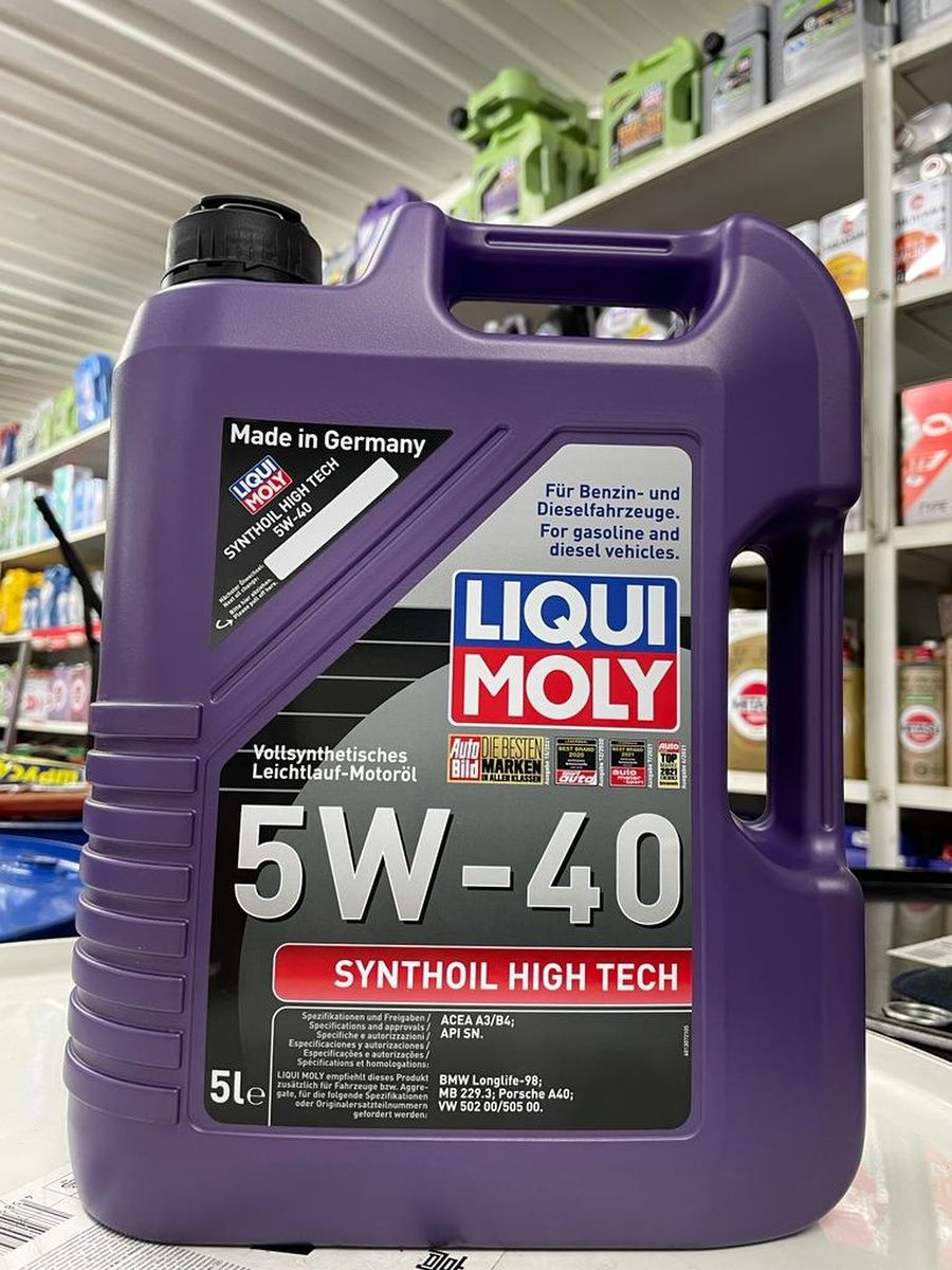 Liqui moly 5w 40 synthoil high. Liqui Moly 5w40. Ликви-Молли 5w-40. Масло Ликви моли 5w40 синтетика. Ликви моли синтойл 5w40.