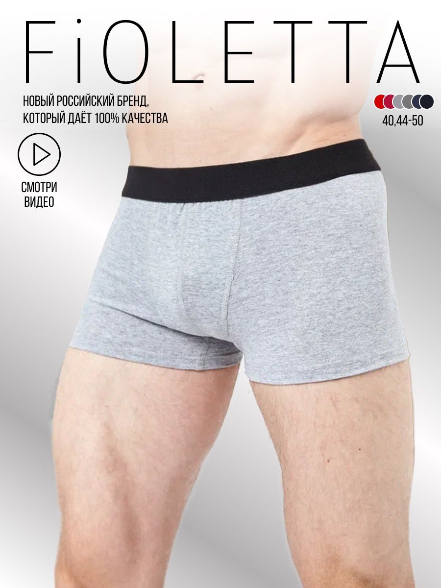 Eastsrt Style underwear