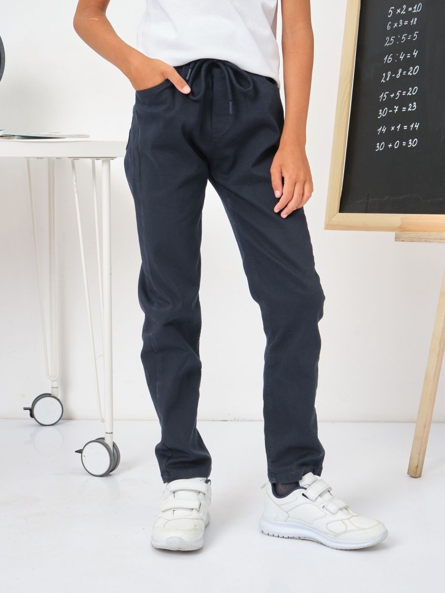 Школьные брюки для мальчика
