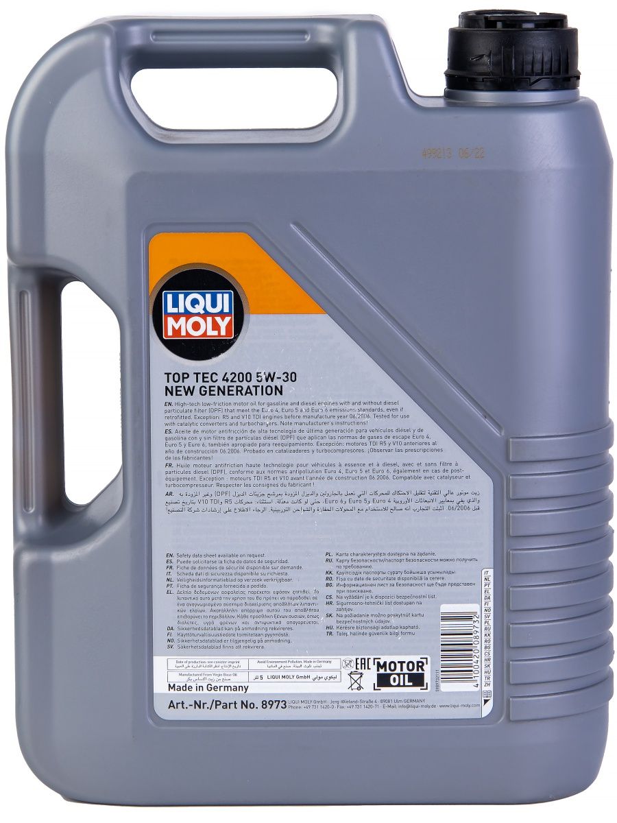 Топ тек 4200. Liqui Moly Top Tec 4500. Top Tec 4200 5w-30. Top Tec 4200 5w-30 Diesel. Liqui Moly 5w30 Top Tec 4200 Diesel.