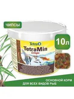 Корм для рыб TetraMin Crisps 10л, чипсы