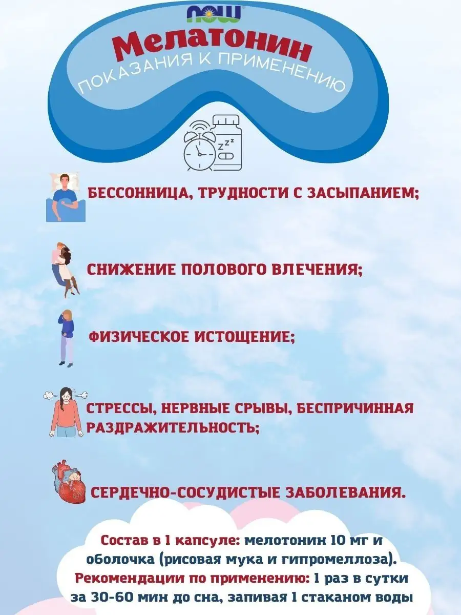 Альфа-, бета-, дельта- и тета-волны мозга — SoundPrana на садовыйквартал33.рф