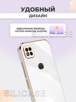 Redmi 9c nfc карта памяти