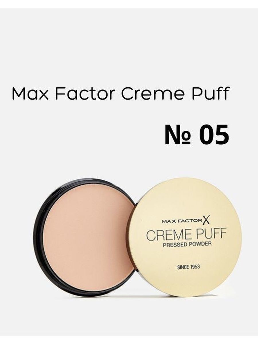 Max Factor пудра 05 Translucent. Макс фактор крем пудра тон 55. Компактная пудра Creme Puff Powder, тон 41 средне-бежевый. Max Factor крем-пудра Creme Puff тон 5.