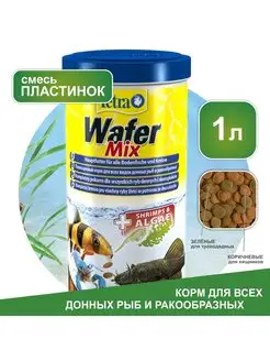 Корм Wafer Mix 1 л пластинки