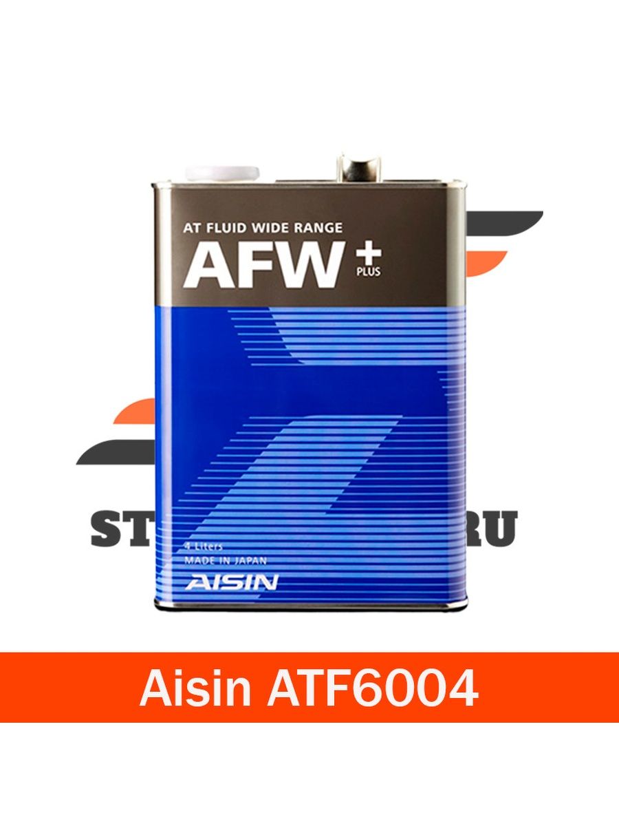 Atf afw. Масло AISIN AFW+ atf6004. ATF wide range AFW+ 4л. Масло трансмиссионное ATF wide range AFW+ 4л. Бренд: AISIN, масло трансмиссионное ATF wide range AFW+ 4л.