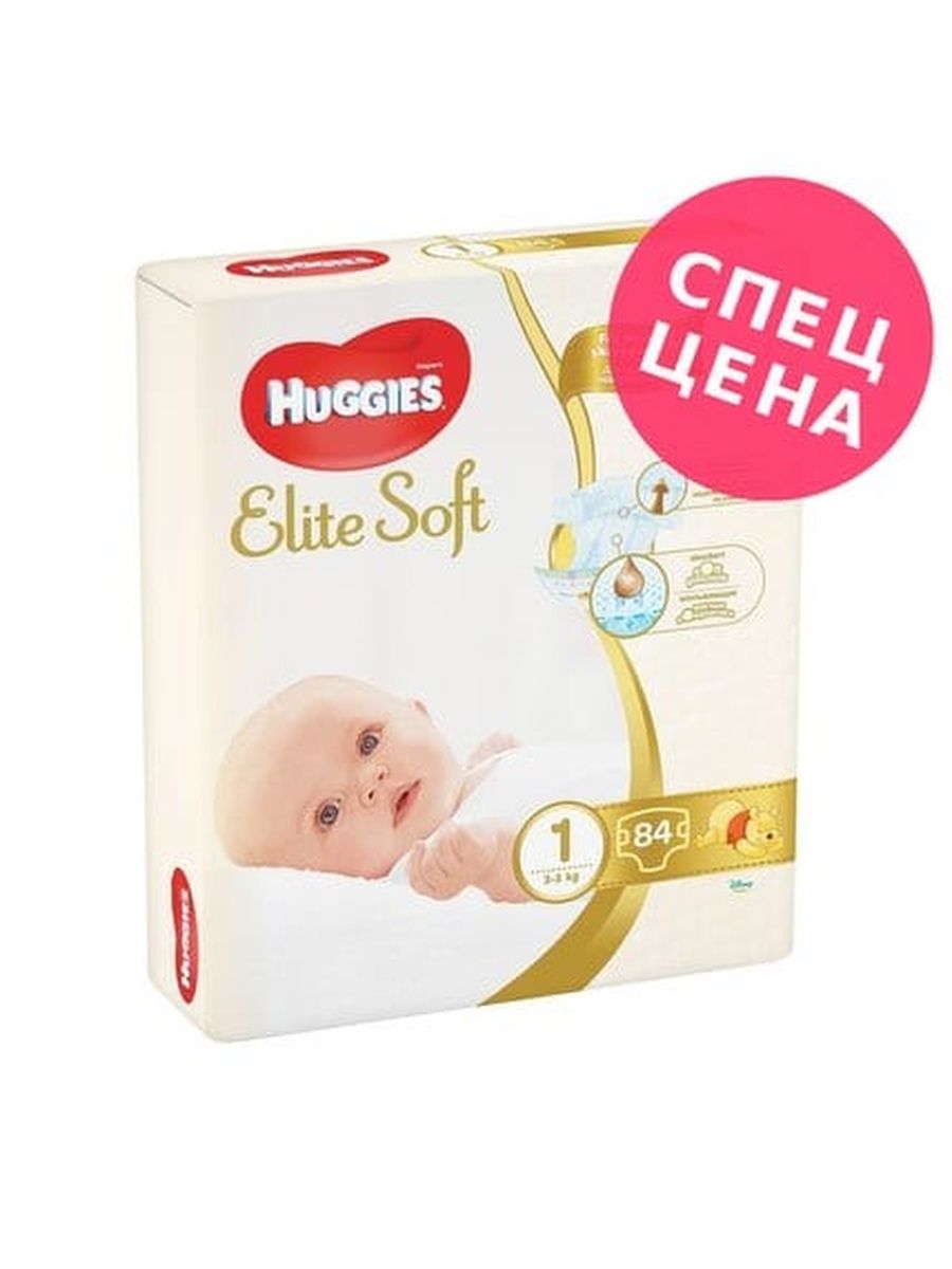 Huggies elite soft. Хаггис Элит софт 1. Хаггис Elite Soft 1. Подгузники Huggies Elite Soft 1 84 шт. Хаггис Элит софт 84 шт.