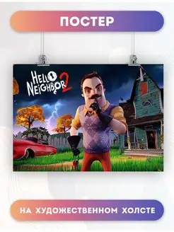 Постер Привет сосед Hello Neighbor игра (4) 30х40 см