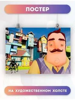 Постер Привет сосед Hello Neighbor игра (2) 30х40 см