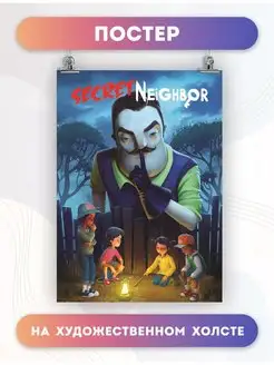 Постер Привет сосед Hello Neighbor игра (8) 30х40 см