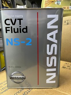 Nissan cvt fluid ns 3 аналоги
