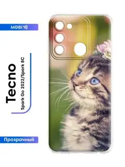 Силиконовый кейс Tecno Spark GO 2022 Spark 8C