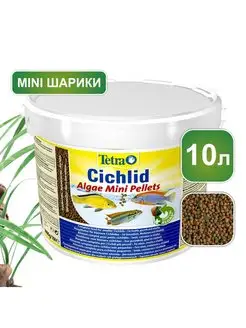 Корм Cichlid Algae Mini Pellets 10 л