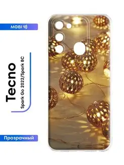 Прозрачный кейс Tecno Spark GO 2022 Spark 8C