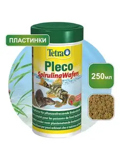 Корм Pleco Spirulina Wafers 250 мл