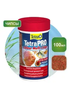 Корм TetraPRO Colour Multi-Crisps 100 мл